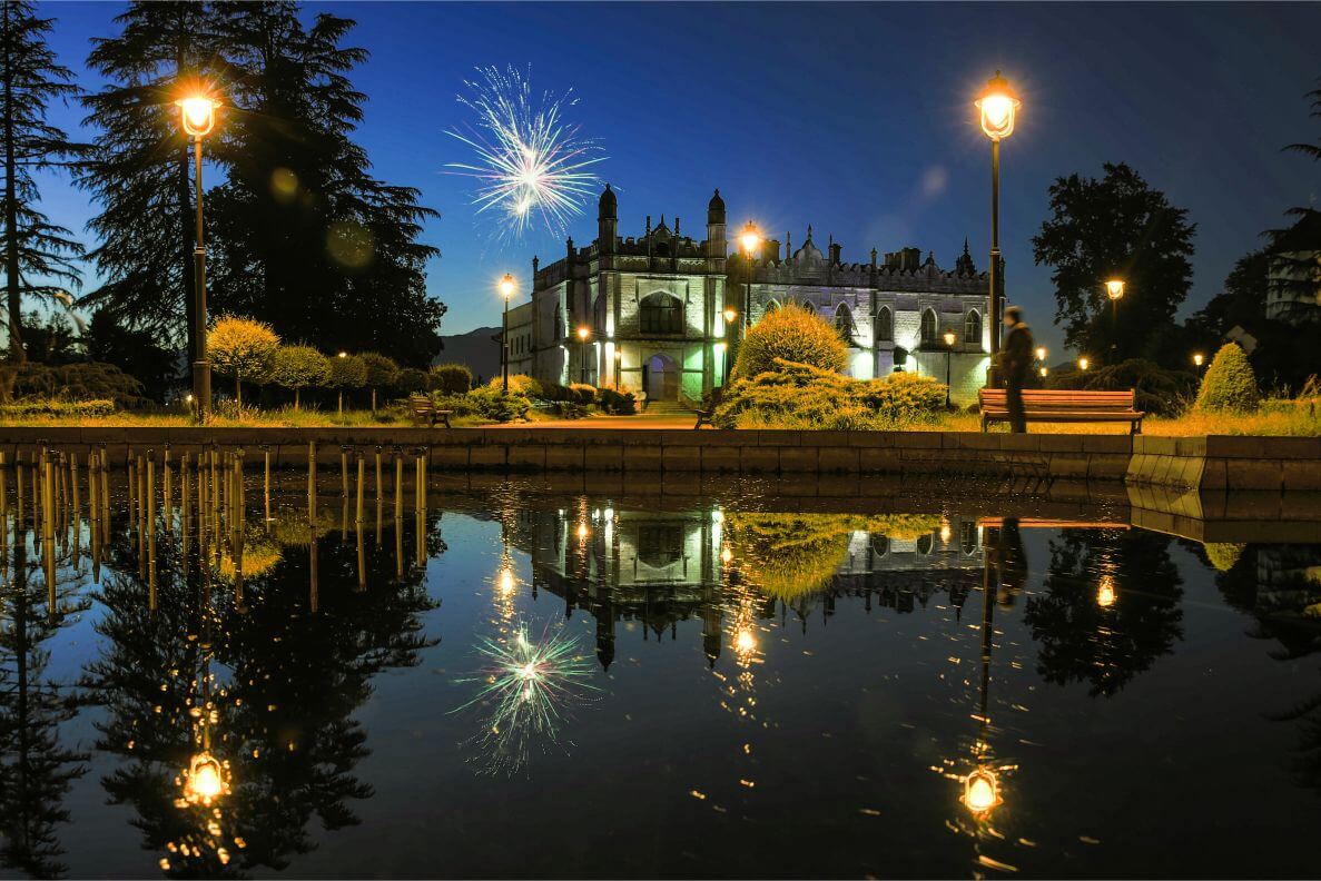 Dadiani Palace Zugdidi