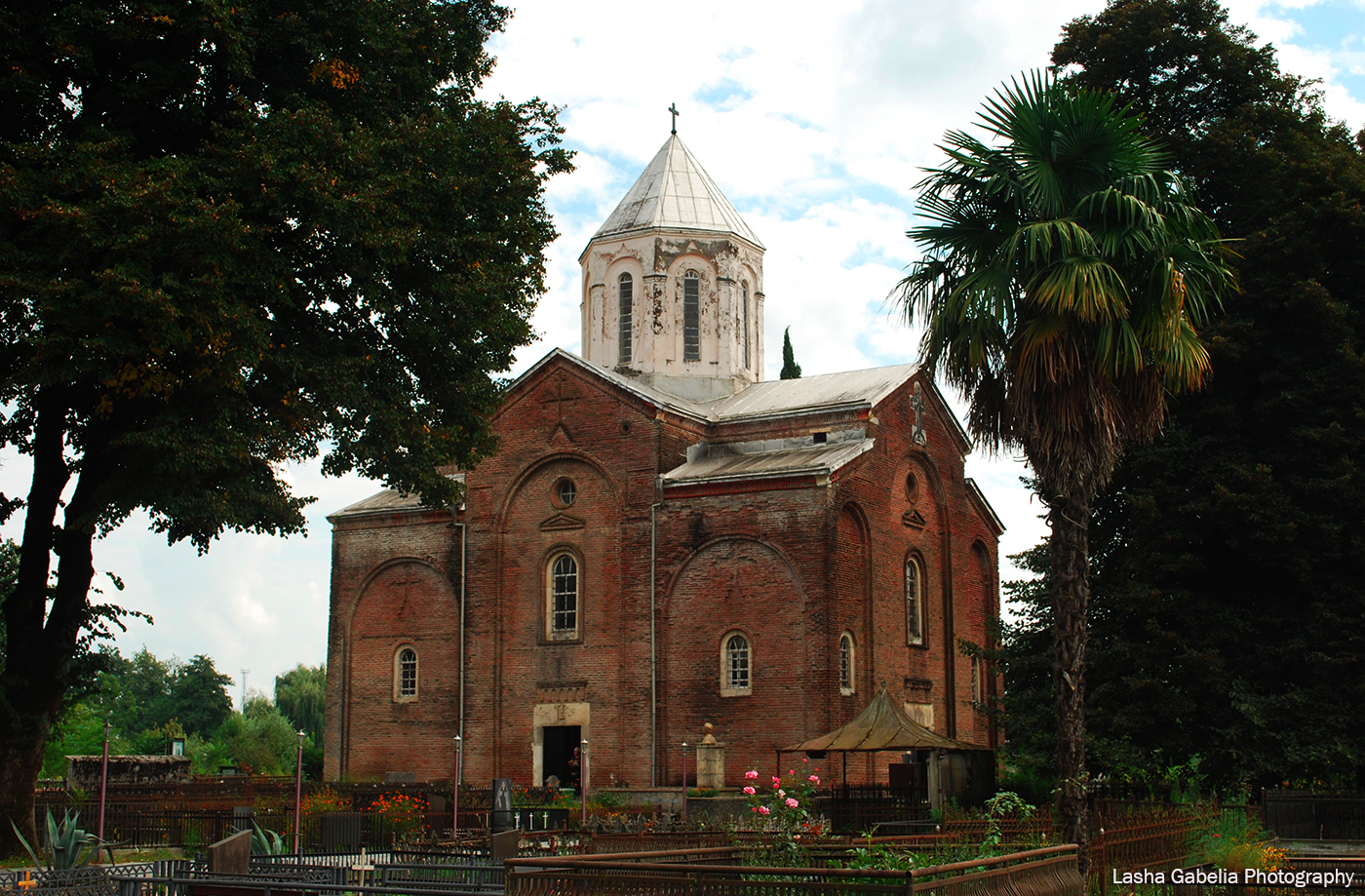 Dzveli Senaki Historical Center