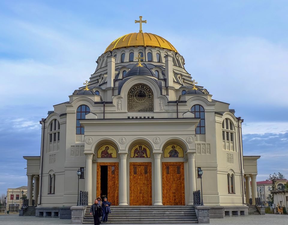 Poti Cathedral