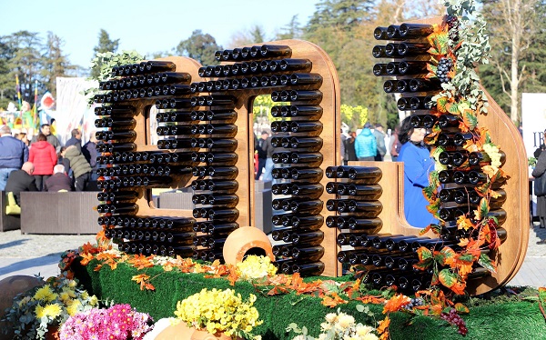 Colchian Wine Festival "Dia"